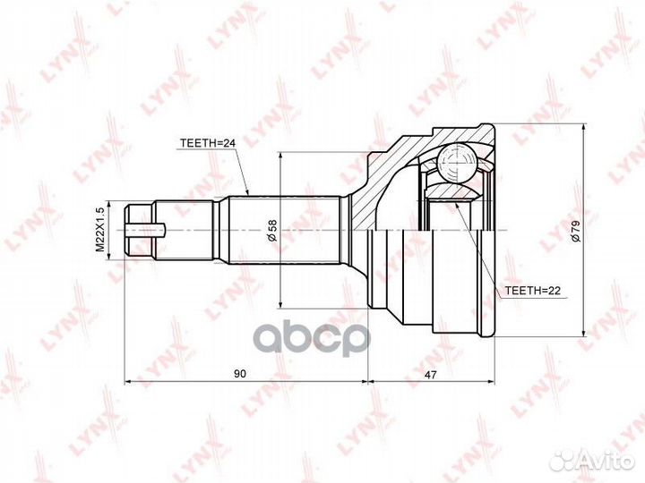 Шрус наружный перед прав/лев CO7588 lynxauto