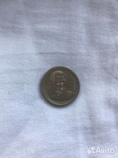 Греция 20 драхм