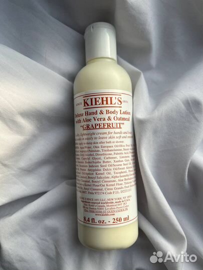 Молочко для тела и для рук Kiehl’s