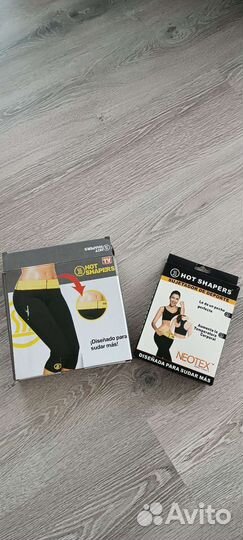 Костюм для занятия спортом