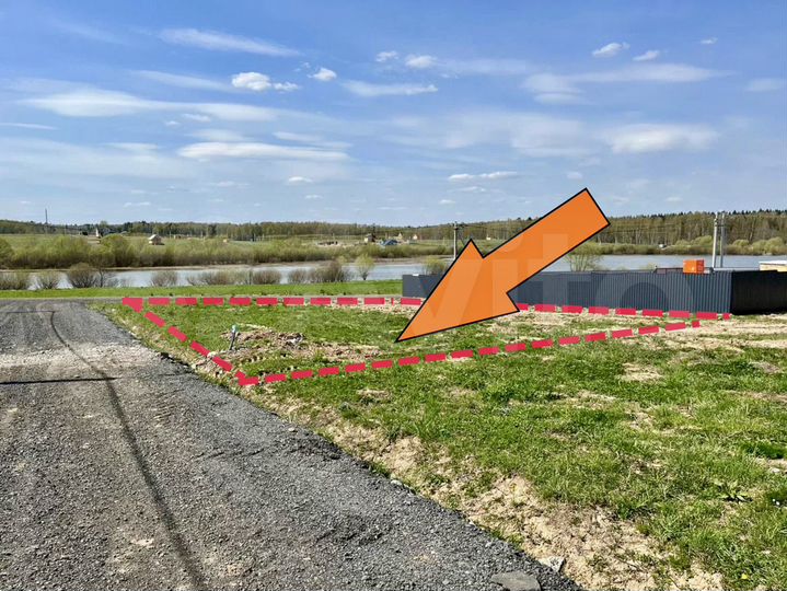 Участок 7 сот. (ИЖС)