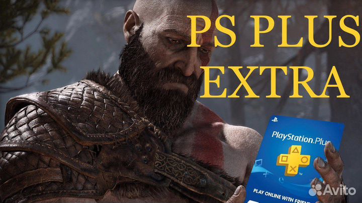 PlayStation ps plus 4/5 ea play