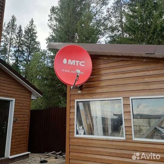 МТС спутниковое тв с интернетом
