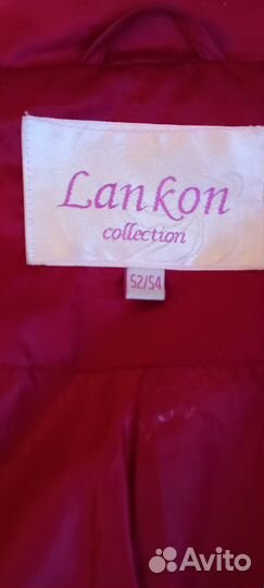 Куртка демисезонная женская