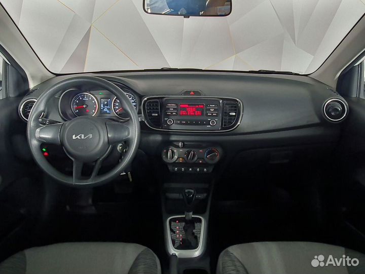 Kia Pegas 1.4 AT, 2023