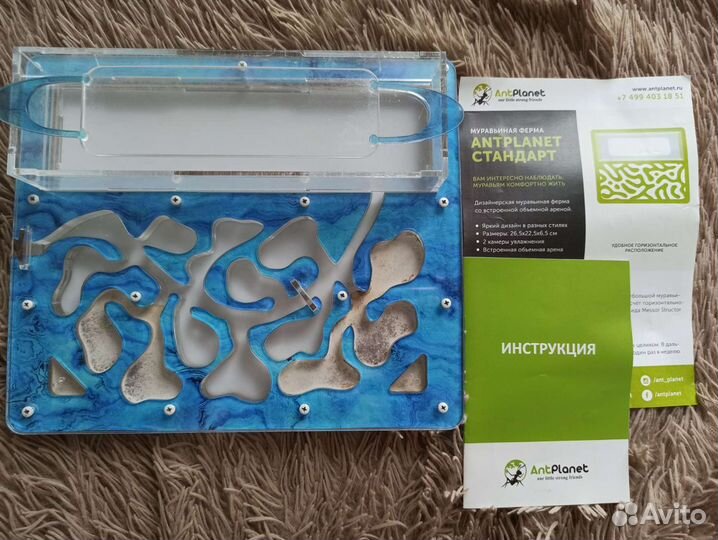 Муравьиная ферма antplanet стандарт