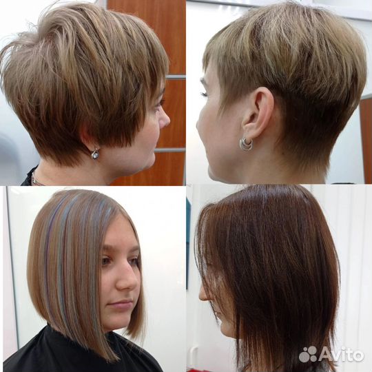 Парикмахер - эстетист - колорист