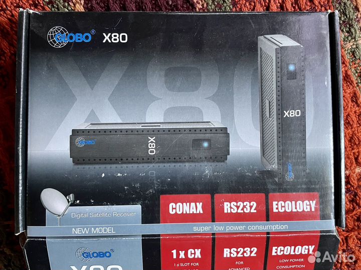 Комплект спутникового телевидения