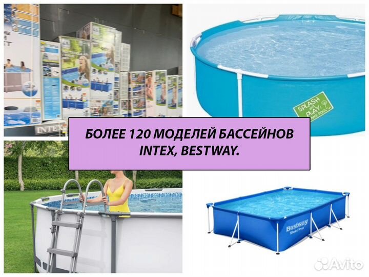 Бассейн каркасный bestway 404х201х100см
