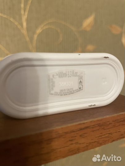 Yves Saint Laurent Kouros