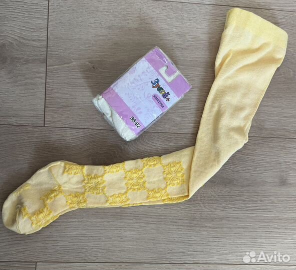 Колготки детские 86-92