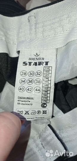 Школьный костюм