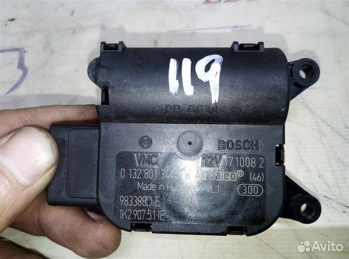 Моторчик заслонки печки VW Passat CC 2008-2017