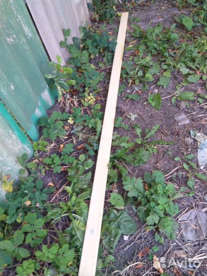 Рейка деревянная бу