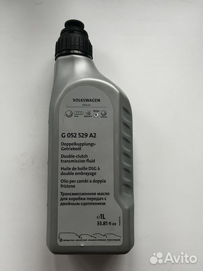 Масло трансмиссионное VAG G052529A2