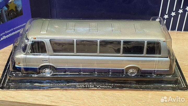 Модель ЗИЛ- 118К Юность. деагостини, масштаб 1:43