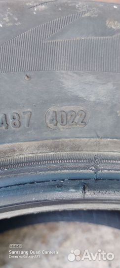 Колеса зимние Formula ICE