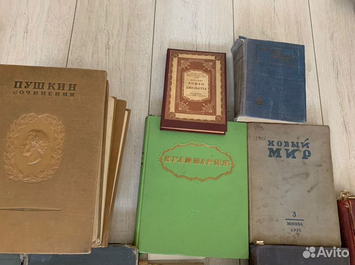 Книги до 40-х годов художественная литература