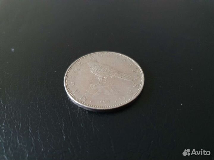 Монета 50 форинтов (forint) Венгрия 1995 года