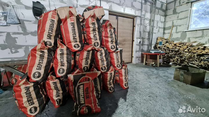 Уголь древесный березовый в мешках