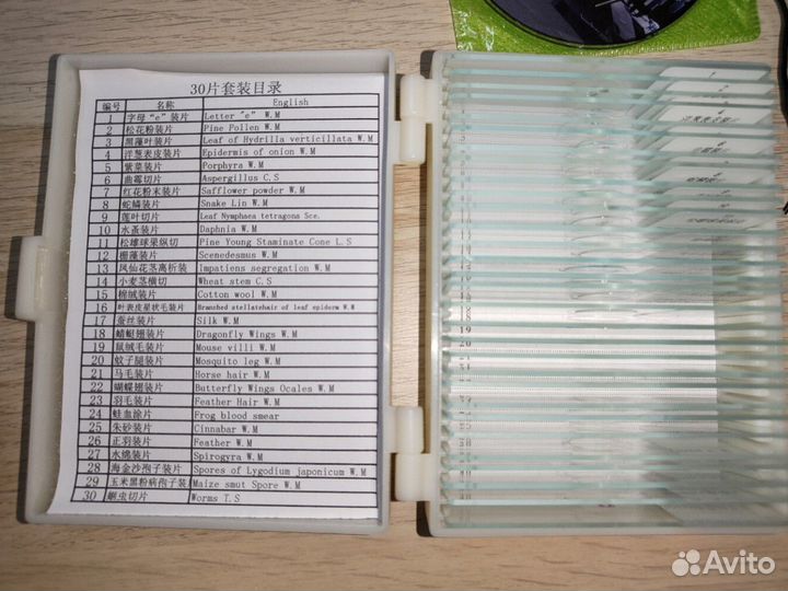 Бинокулярный цифровой микроскоп 40x - x5000