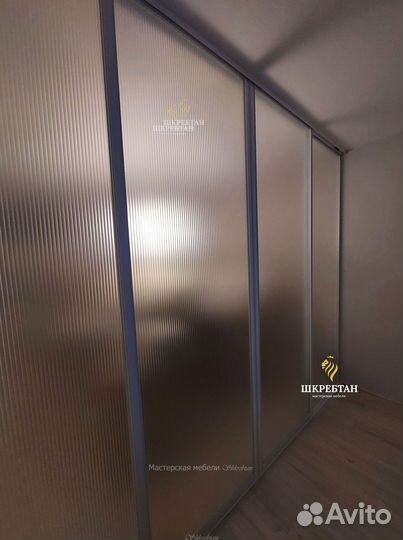 Межкомнатные перегородки раздвижные