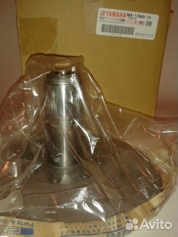 Шкив вариатора ведомый Yamaha Grizzly 700 оригинал