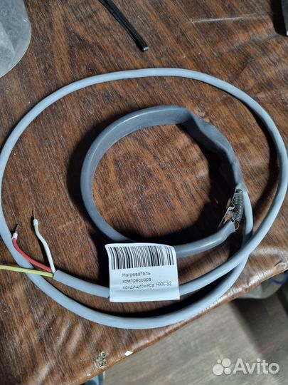 Зимний комплект для кондиционера, помпа