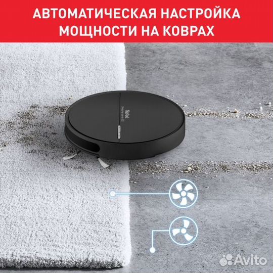 Робот пылесос Tefal 60