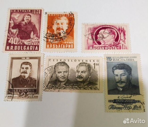 Почтовые марки СССР