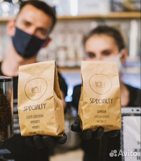 Бариста с еженедельной оплатой