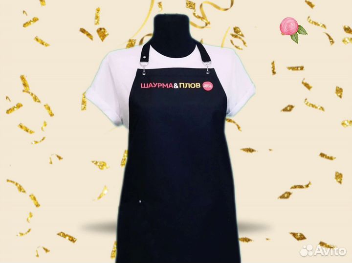 Рабочий фартук для кухни
