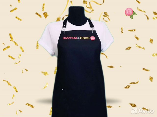 Рабочий фартук для кухни