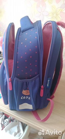 Рюкзак для первоклассника