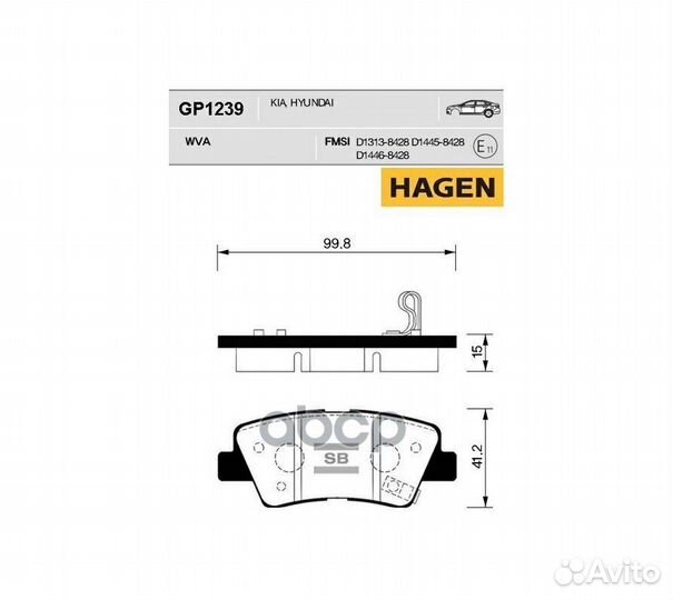 Колодки тормозные hyun/KIA solaris/sonata V(NF)