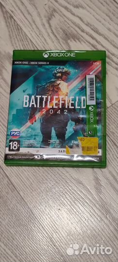 Battlefield 2042 Xbox