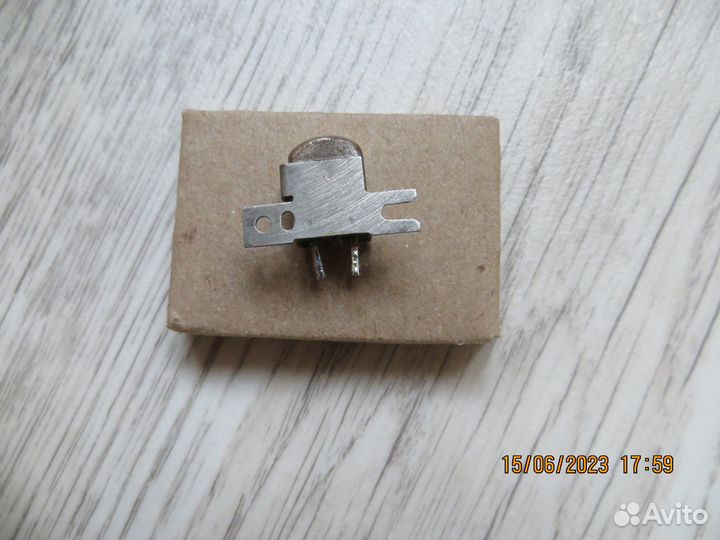 Магнитная головка 3Д.24.810