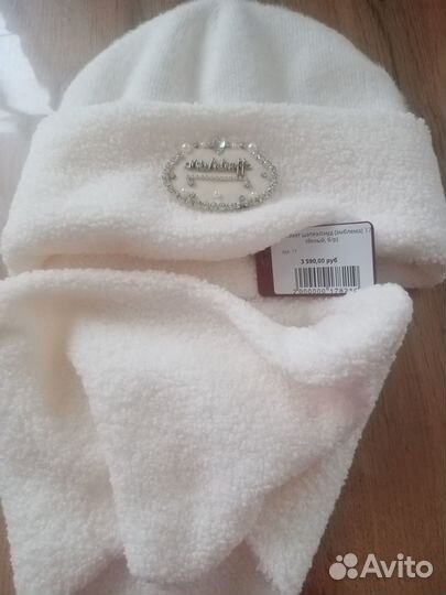 Зимняя шапка и снуд (комплект новый)