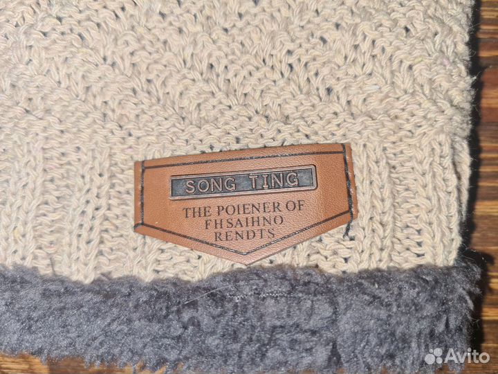 Шапка мужская для зимы