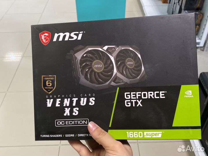 Msi Gtx 1660 super