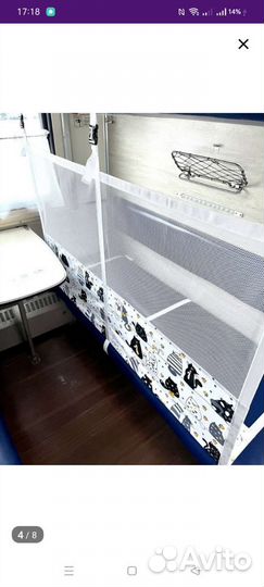 Манеж детский для поезда