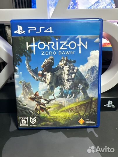 Horizon zero dawn Японская версия