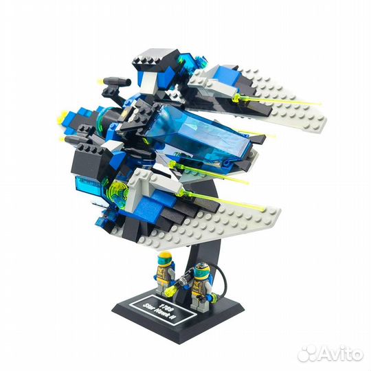 Подставка для Lego Space Unitron 1789 Star Hawk II