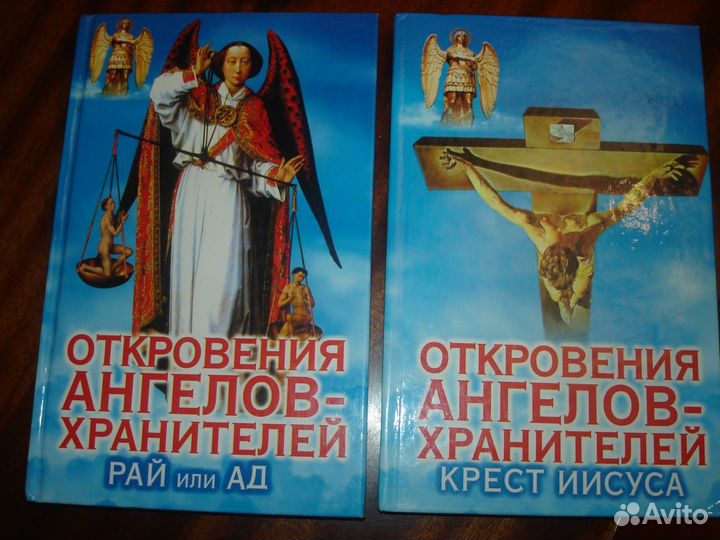 Книги для саморазвития