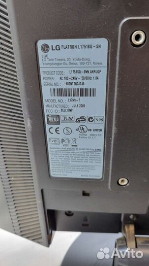 Монитор LG flatron l1751sq-sn
