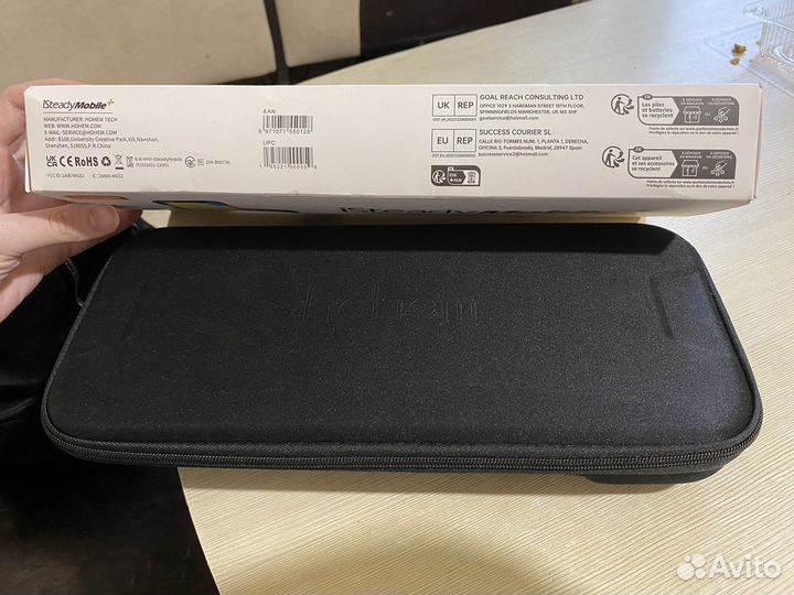 Стабилизатор для телефона