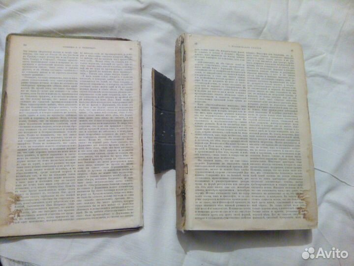 Сочинения В.Г Белинского. том 3 и 4