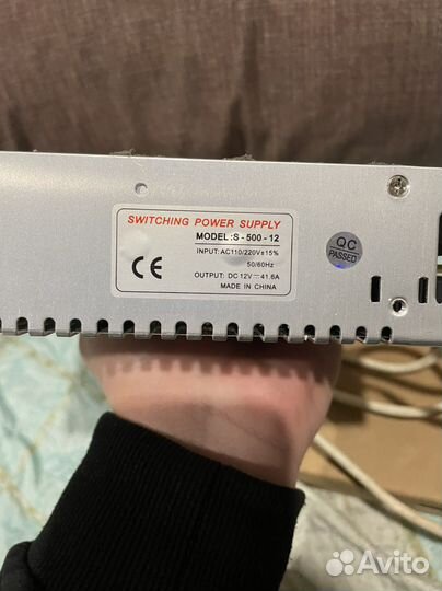 Блок питания led 500w