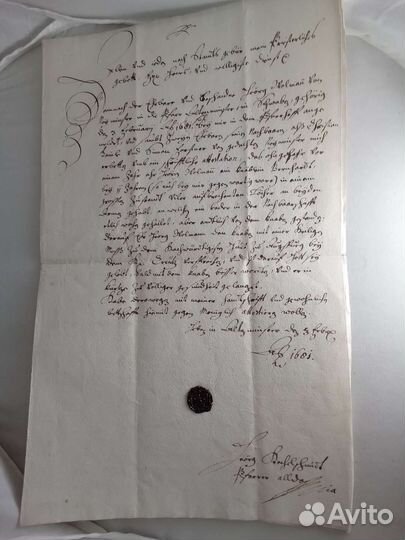 Старинный документ 1681 года.(Масонский или пират)