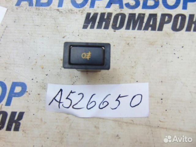 Кнопка противотуманки для Toyota RAV 4 2000-2005г